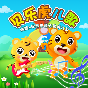 抹茶软件看女生全身隐私
