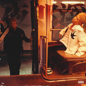 抹茶软件看女生全身隐私
