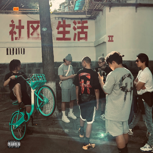 抹茶软件看女生全身隐私
