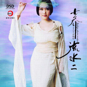 抹茶软件看女生全身隐私
