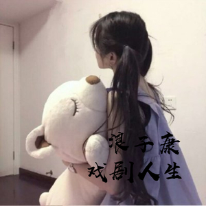 抹茶软件看女生全身隐私
