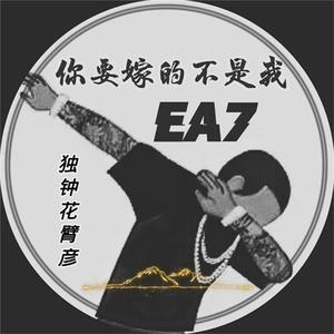 抹茶软件看女生全身隐私
