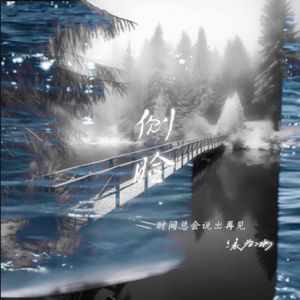 抹茶软件看女生全身隐私
