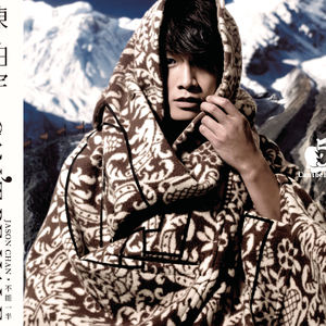 抹茶软件看女生全身隐私
