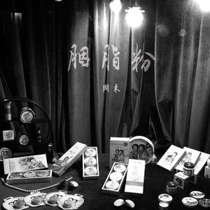 抹茶软件看女生全身隐私
