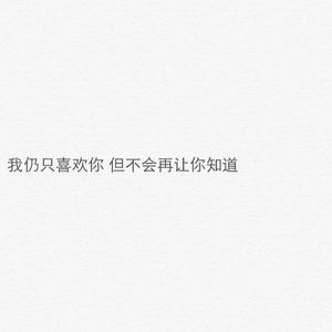 抹茶软件看女生全身隐私
