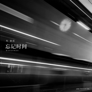 抹茶软件看女生全身隐私
