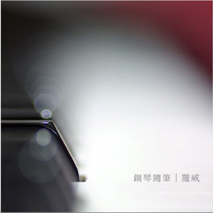 抹茶软件看女生全身隐私
