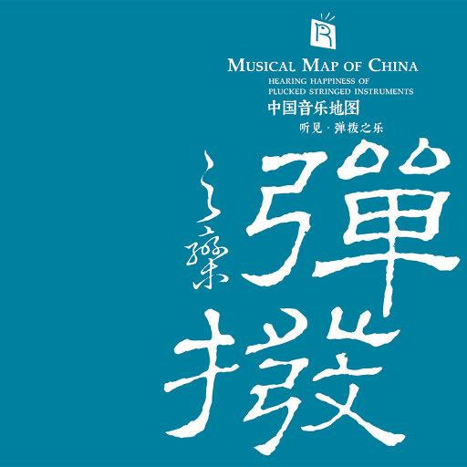 抹茶软件看女生全身隐私
