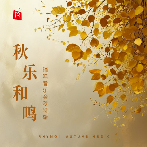 抹茶软件看女生全身隐私
